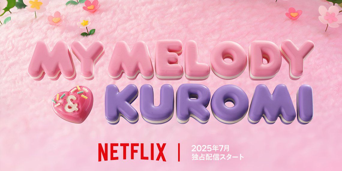 my-melody-and-kuromi-netflix-logo