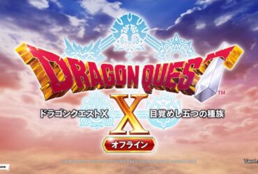 Dragon Quest X offline available on mobile devices in Japan