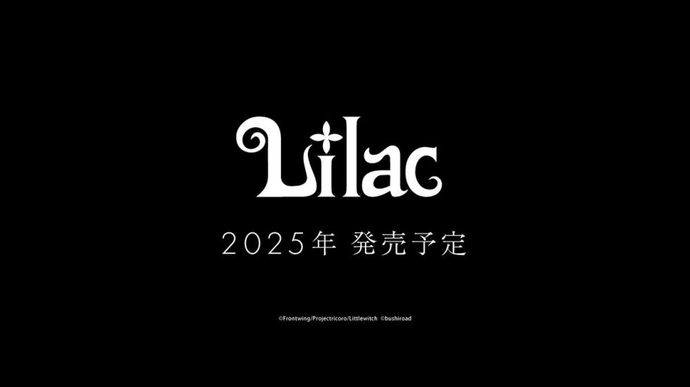 Stage Play-Inspired Visual Novel Lilac Coming to Steam in 2025