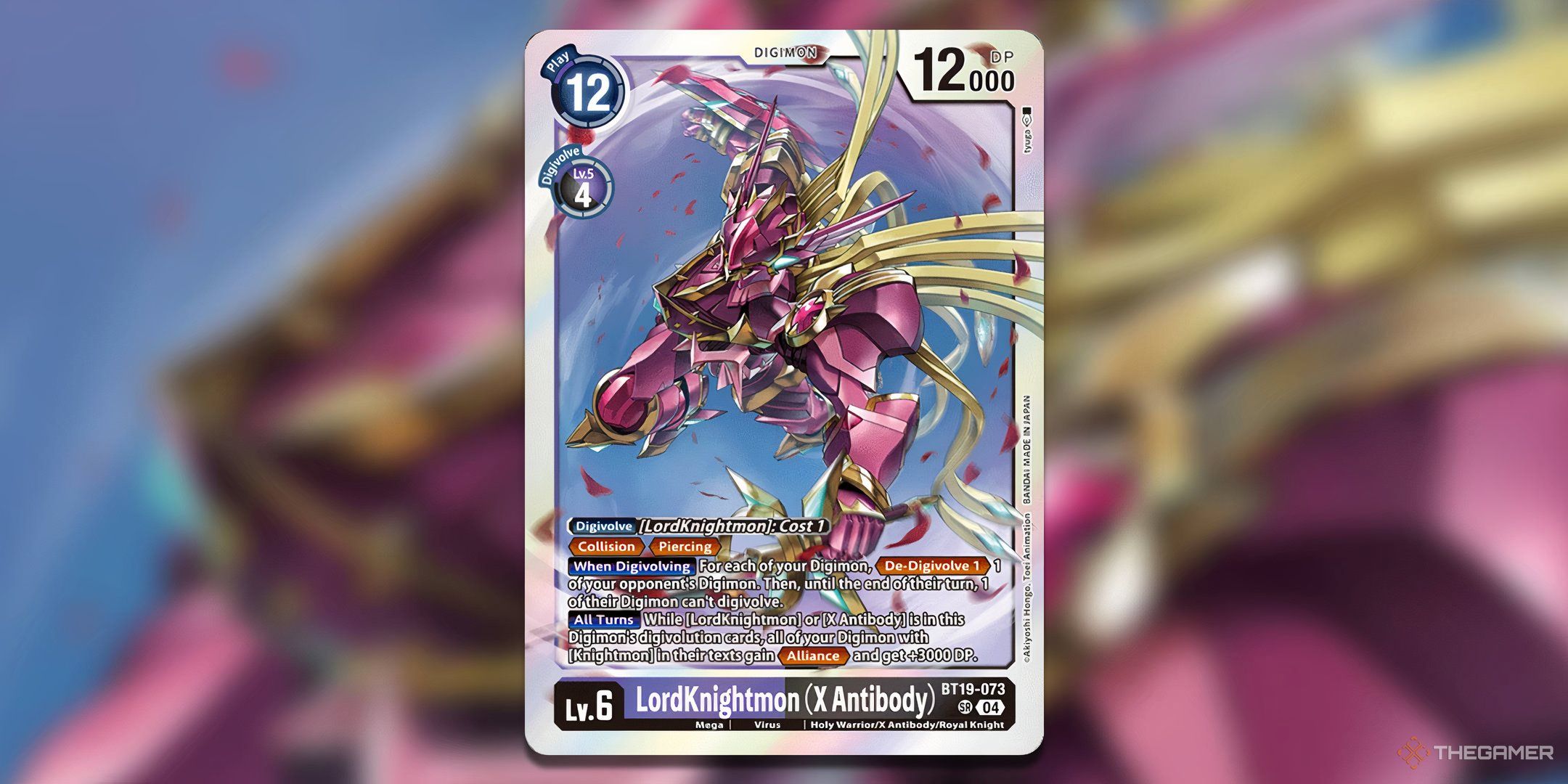 LordKnightmon (X Antibody) from BT19 Release Special Booster 2.0.