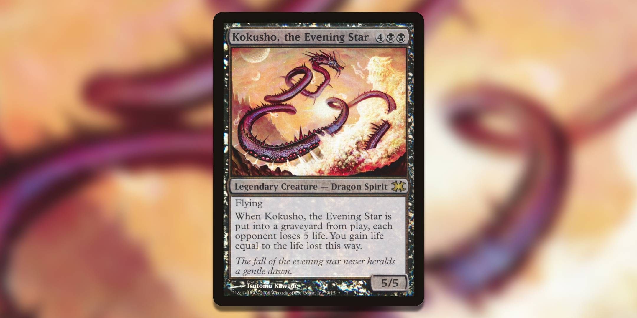 Screenshot of Kokusho the Evening Star From the Vault Dragons MTG.