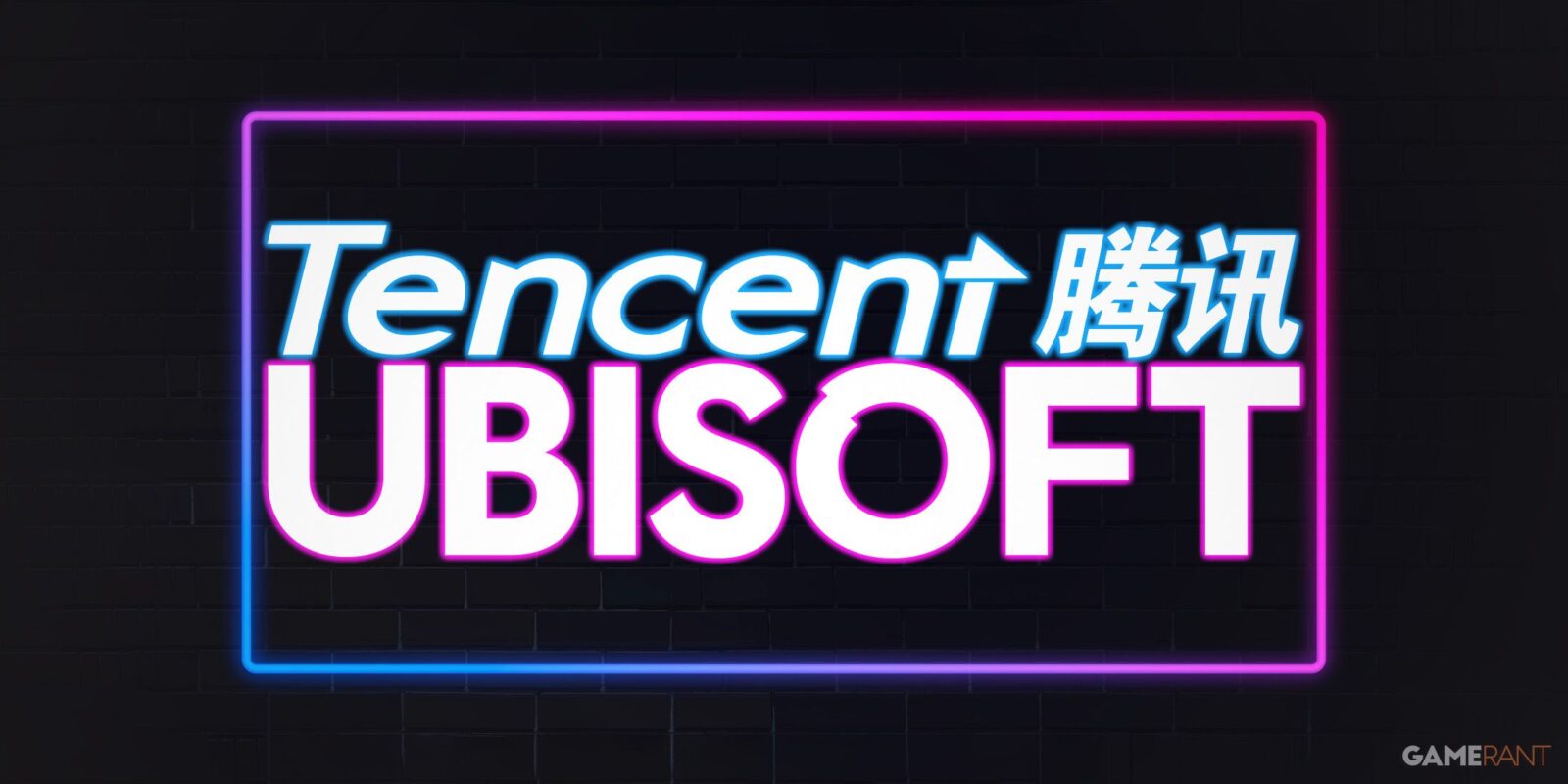 Ubisoft and Tencent Reportedly Considering New Venture