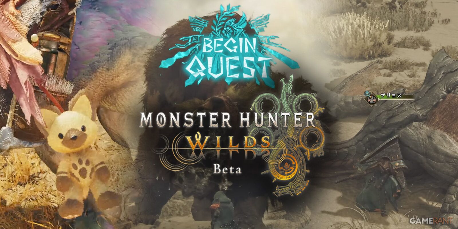 What to Expect From Monster Hunter Wilds' Second Beta Test