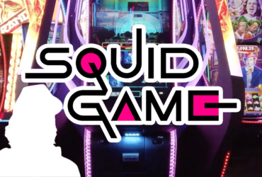 YouTuber Confirms Casting On Squid Game Season 2, Thought Fans Already Knew