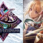 Ys Memoire: The Oath in Felghana Review - A Simple Port - MonsterVine