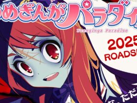 Zombie Land Saga Movie Release Date Finally Announced 