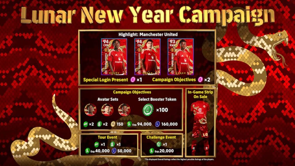 eFootball 2025 Lunar New year campaign