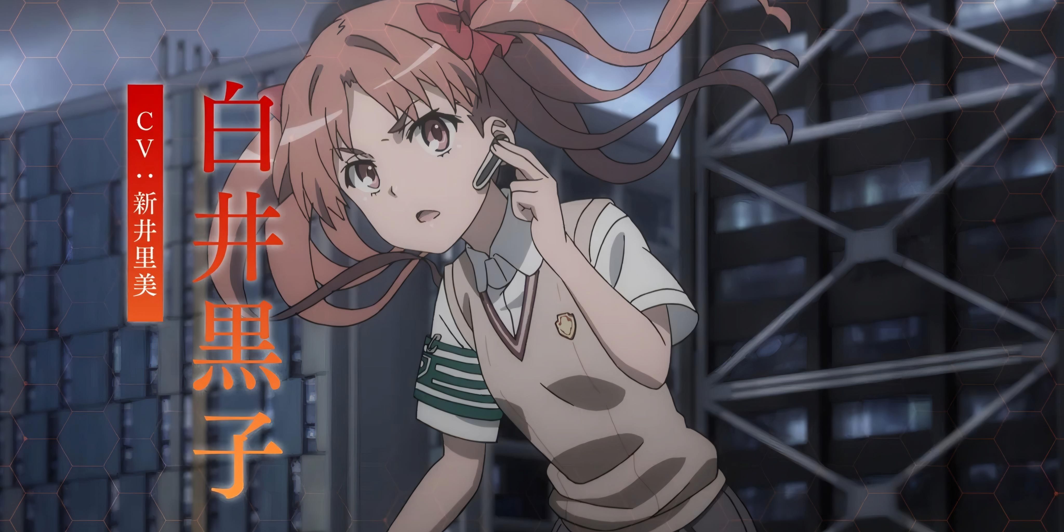 A Certain Scientific Railgun season 4 release date