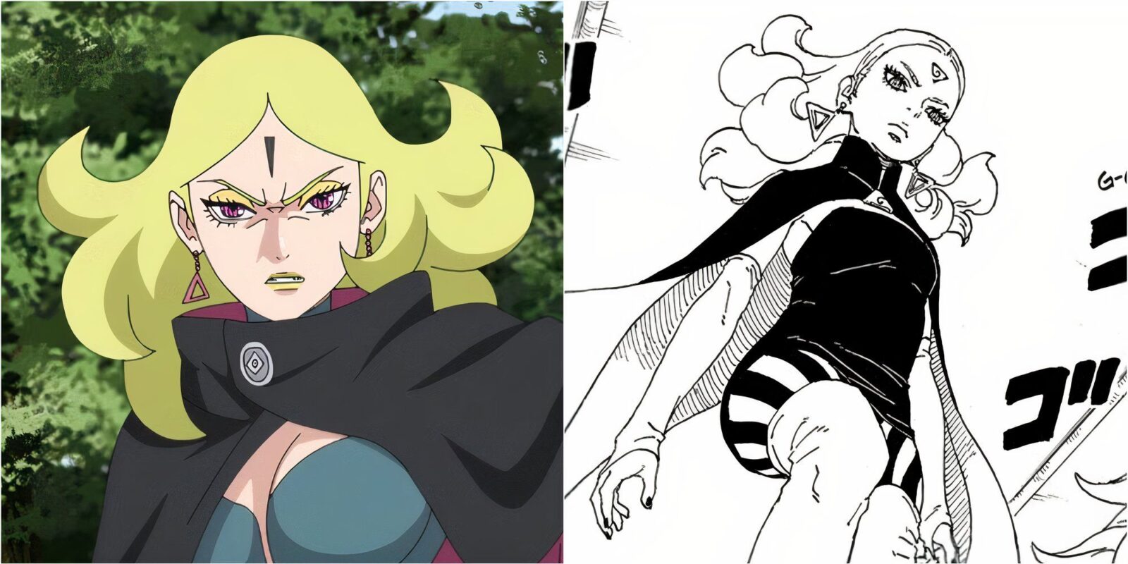 Boruto: How Strong Is Delta?