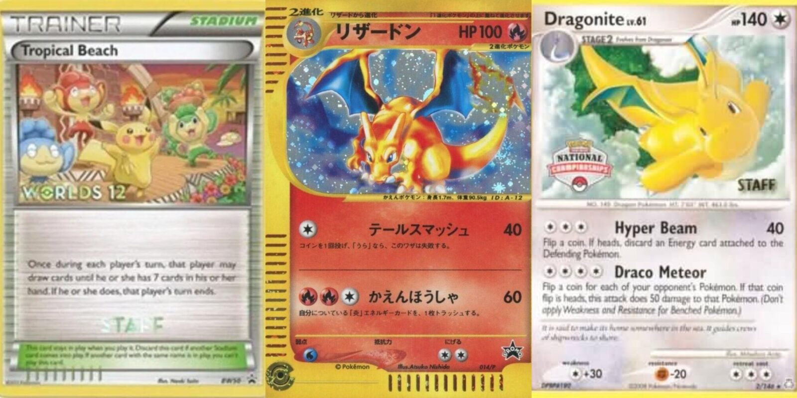 Most Valuable Pokemon TCG Promo Cards Of All Time