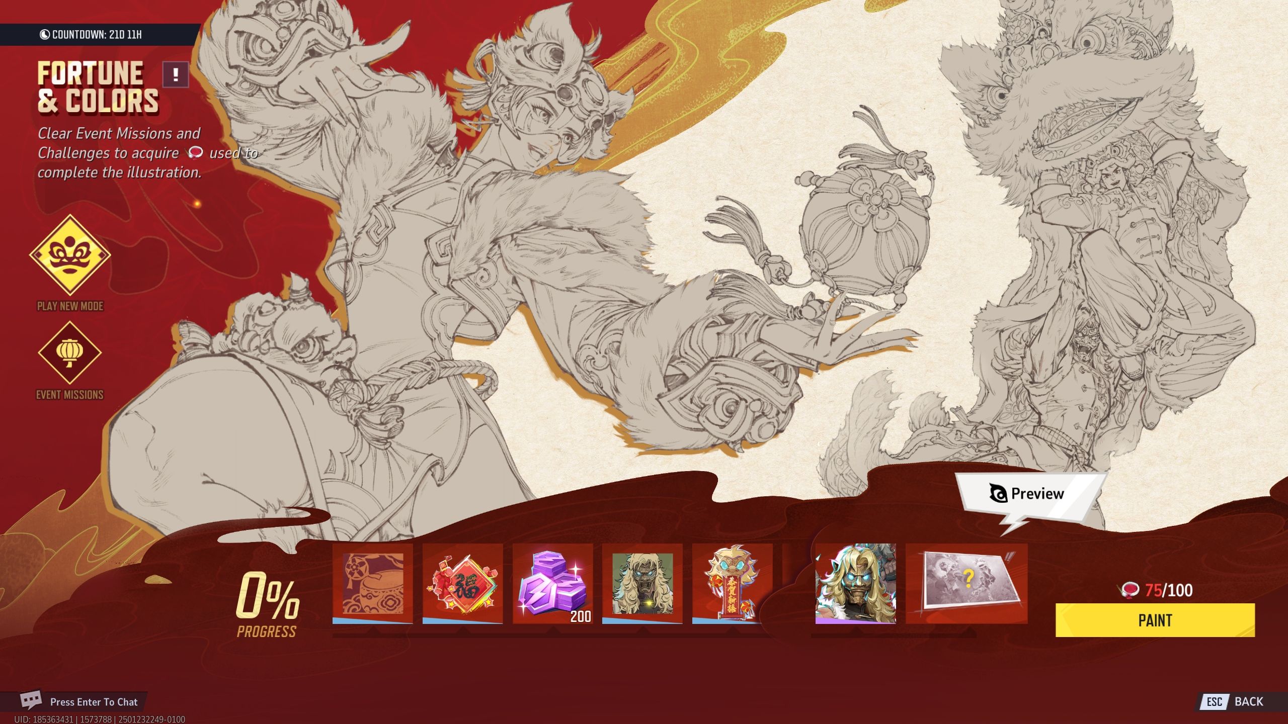 Menu of all the available rewards in the Fortune And Colors event - Marvel Rivals