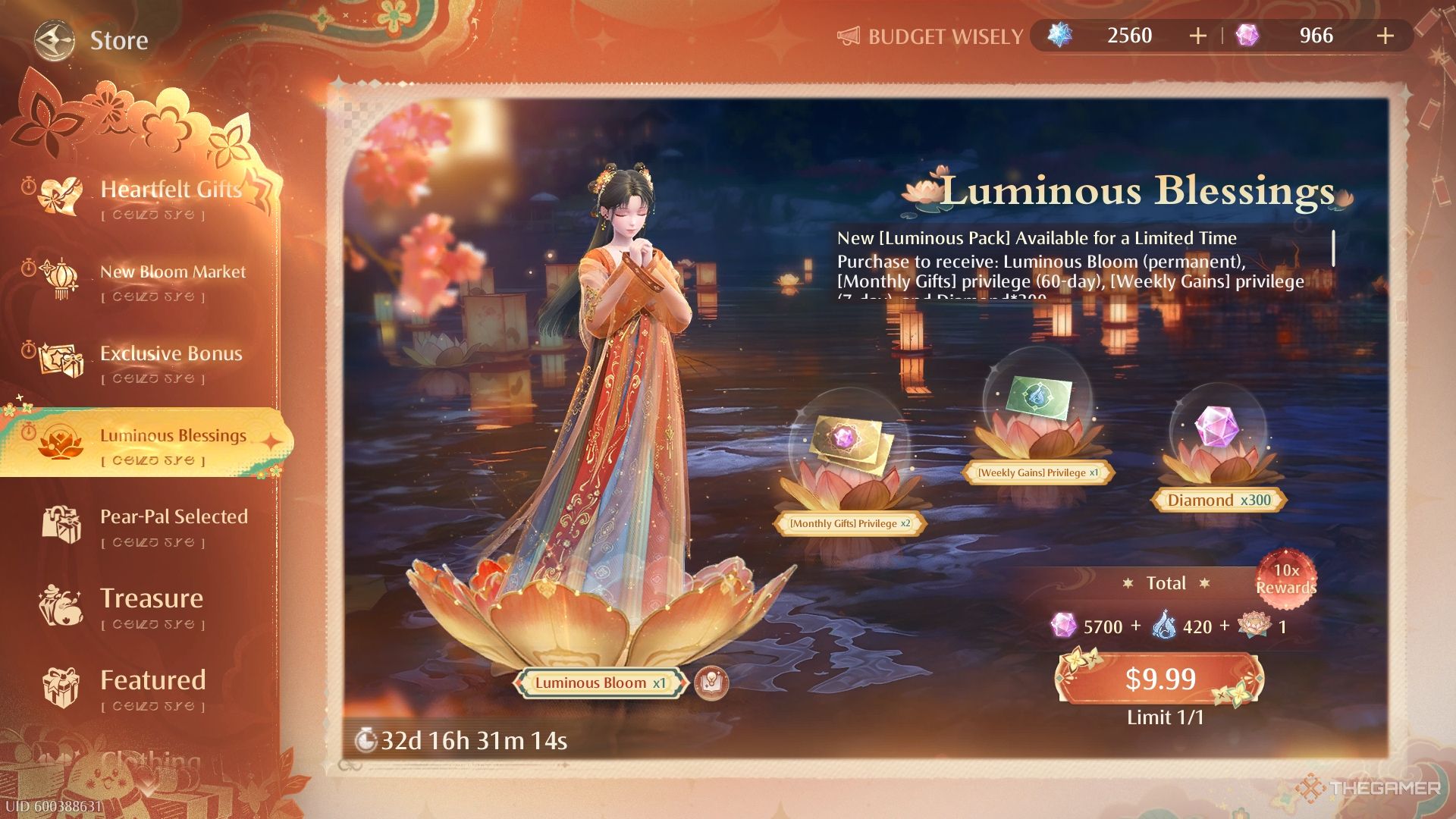 Luminous Offer menu screen, with Nikki dressed in red on a lotus blossom.