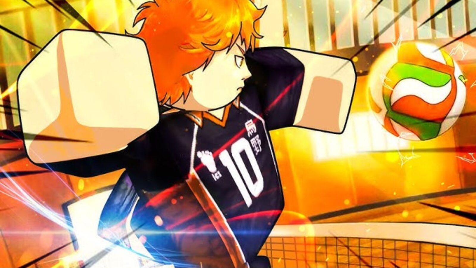 Haikyuu Legends codes February 2025