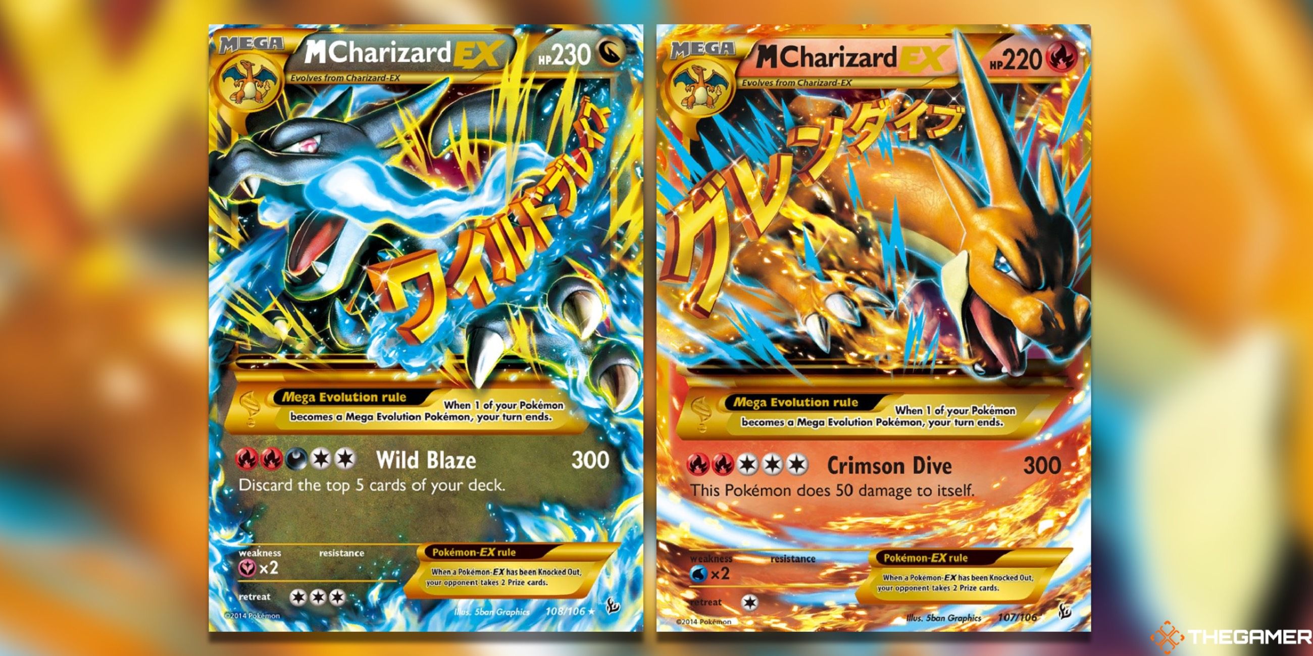 The M Charizard EX X and Y Secret Rares in Flashfire from the Pokemon TCG.