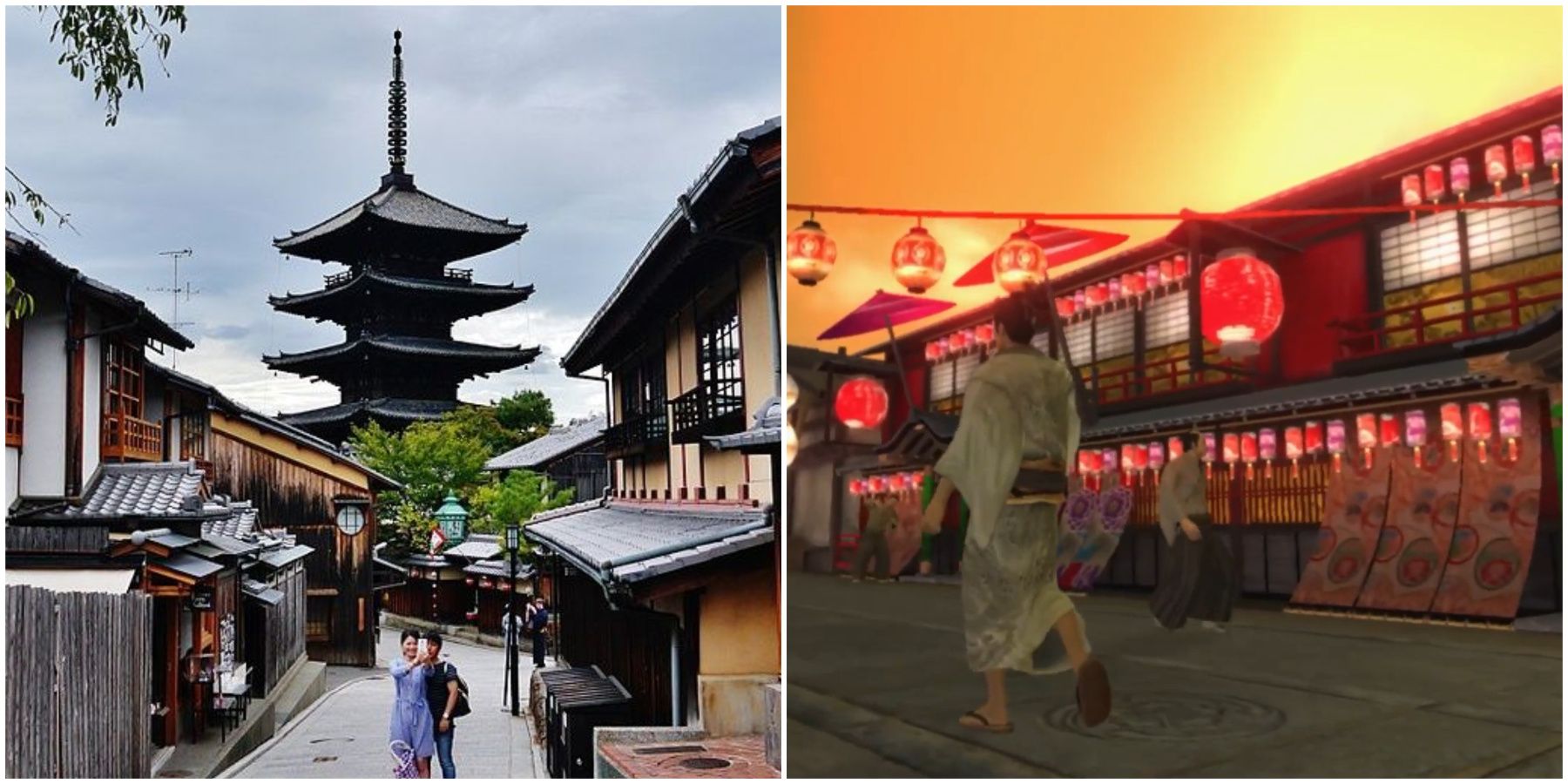 Real Life LAD Cities- Gion