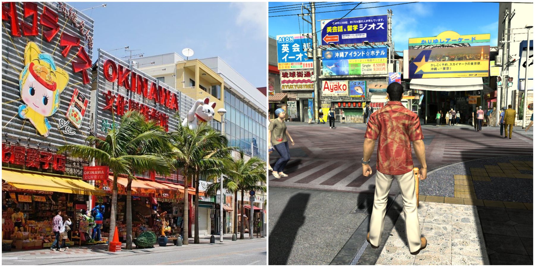 Real Life LAD Cities- Makishi Downtown Ryukyu