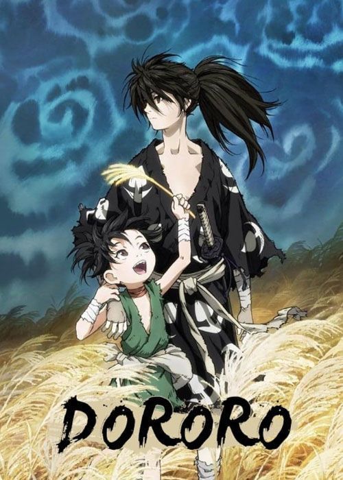 dororo-anime-art-cover-with-a-boy-and-a-man-in-a-field-of-wheat-4.jpg