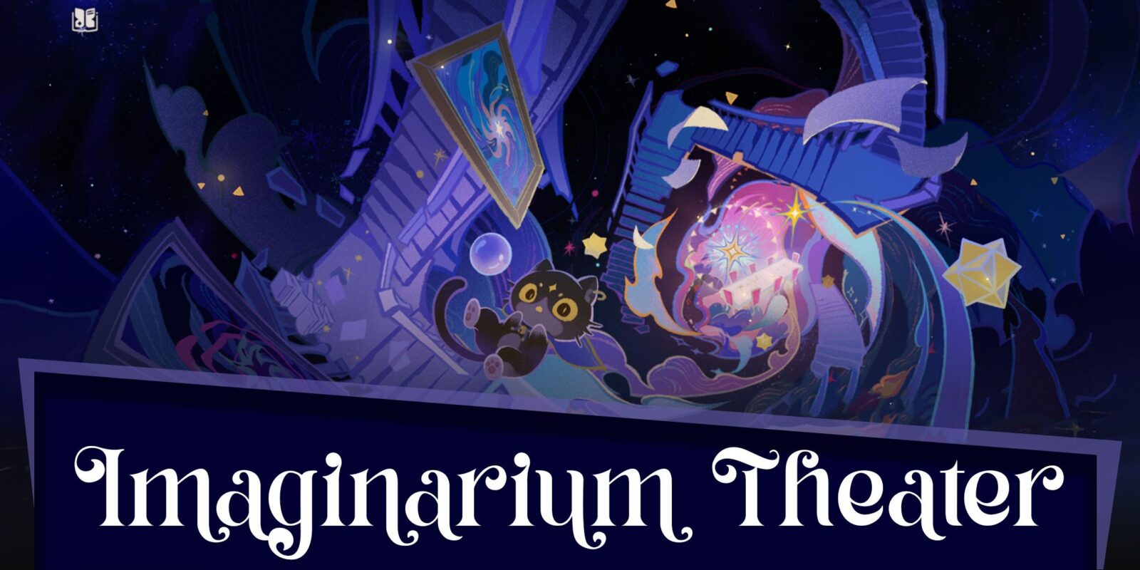 Imaginarium Theater Guide (February 2025)