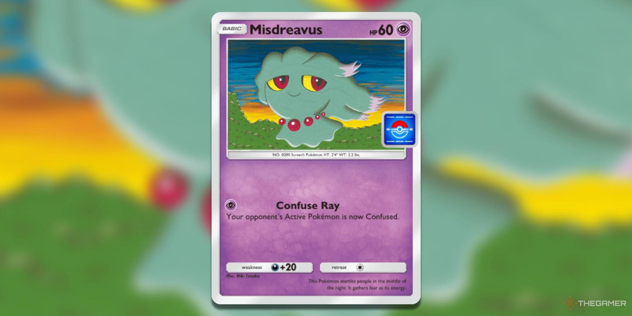 The Misdreavus Promo card, from the Cresselia ex Drop Event.