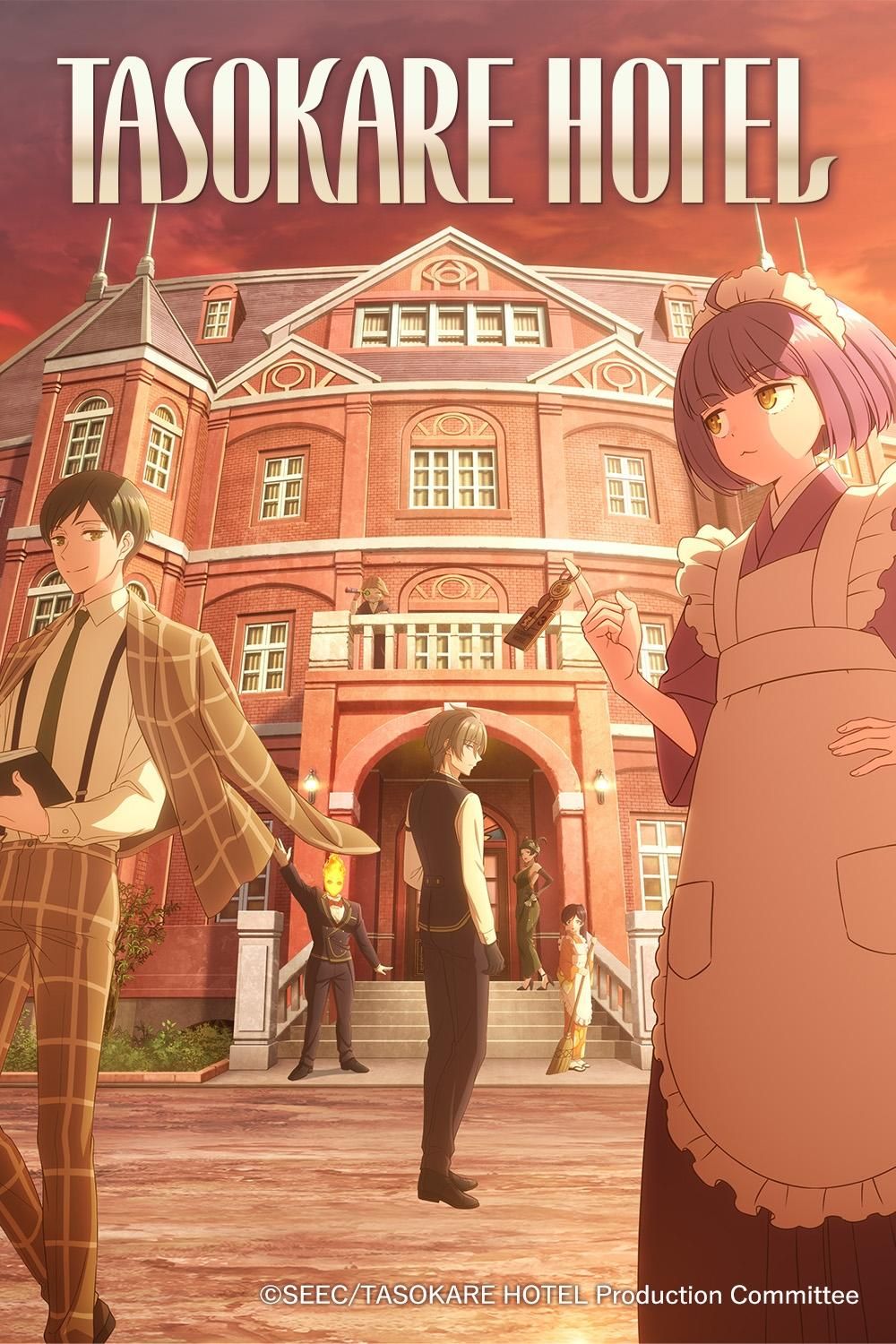 Tasokare Hotel anime