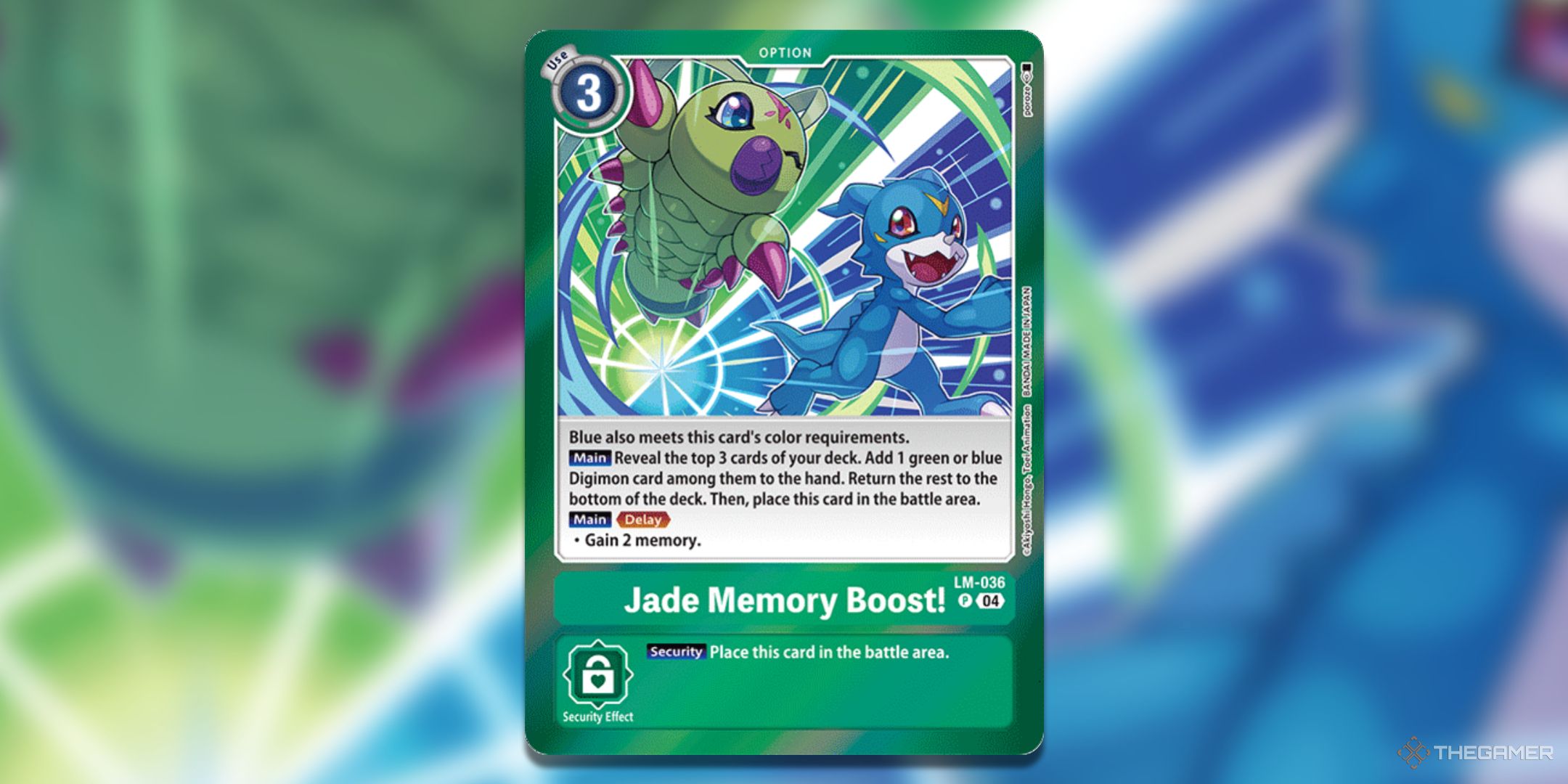 Jade Memory Boost! from LM Special Limited Set