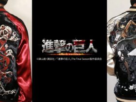 Incredible Attack on Titan Souvenir Jackets are Here