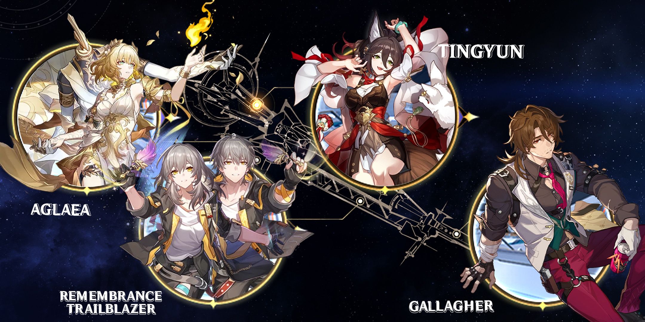 remembrance trailblazer-tingyun-gallagher-and aglaea team composition in honkai star rail