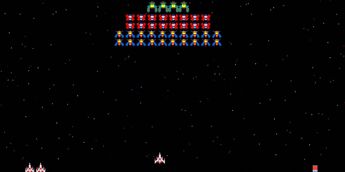 galaga