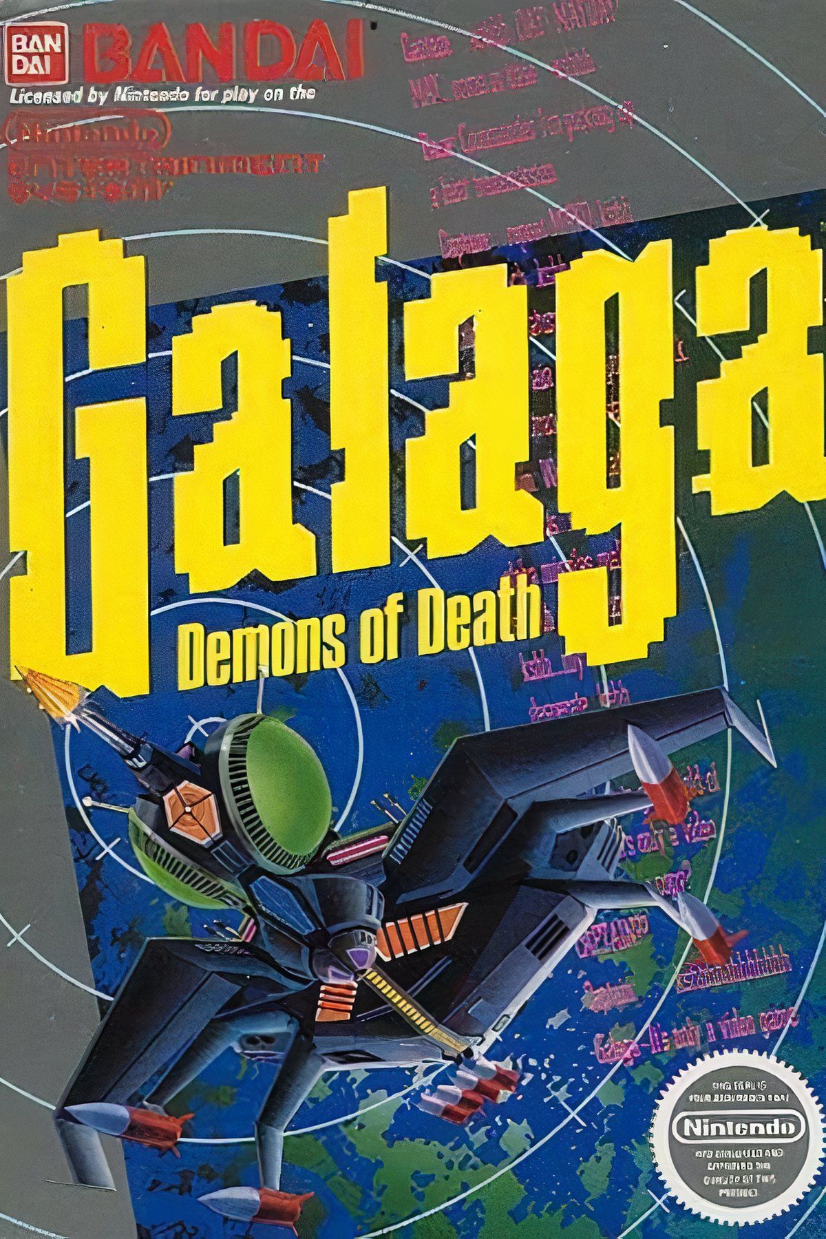 Galaga Tag Page Cover Art