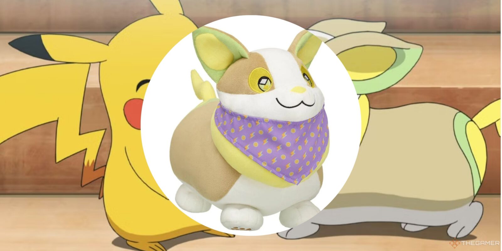 Pokemon's Yamper Is Now Available At Build-A-Bear