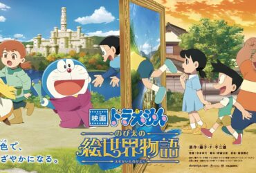 2025 Doraemon Film Reveals New Trailer and The Film's Insert Song