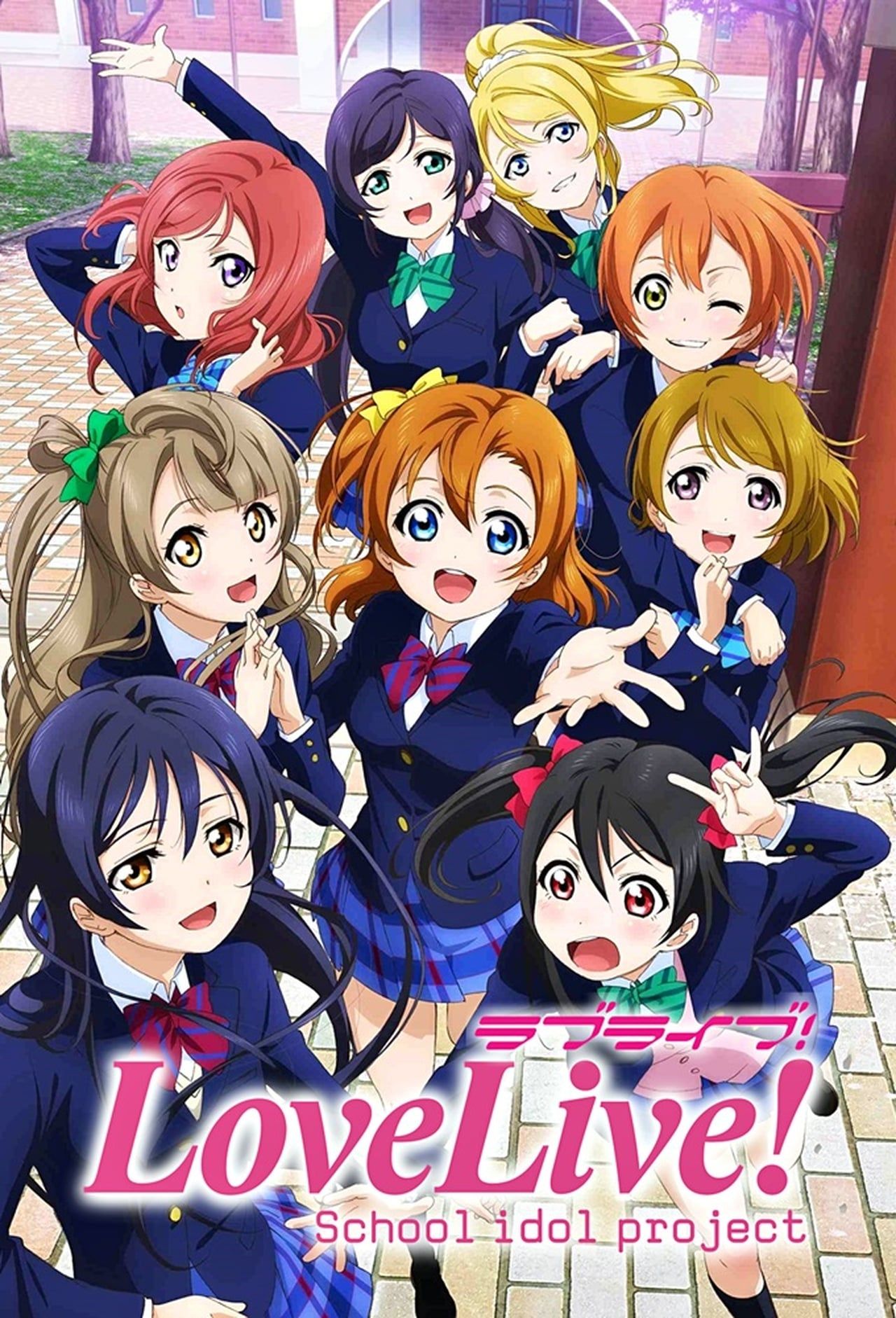 love-live-school-idol-project-poster.jpg