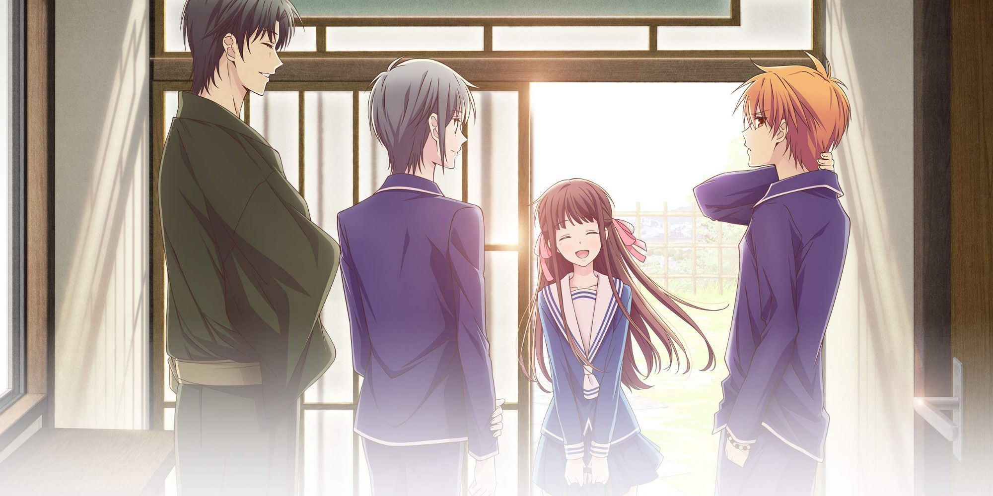 Tohru, Yuki, Shigure, and Kyo from Fruits Basket