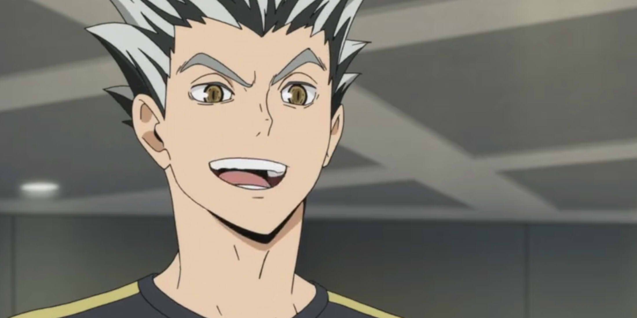 bokuto hq