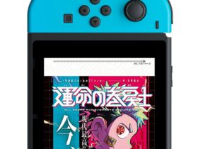 A Nintendo Switch displaying the Shogakukan Manga reader app