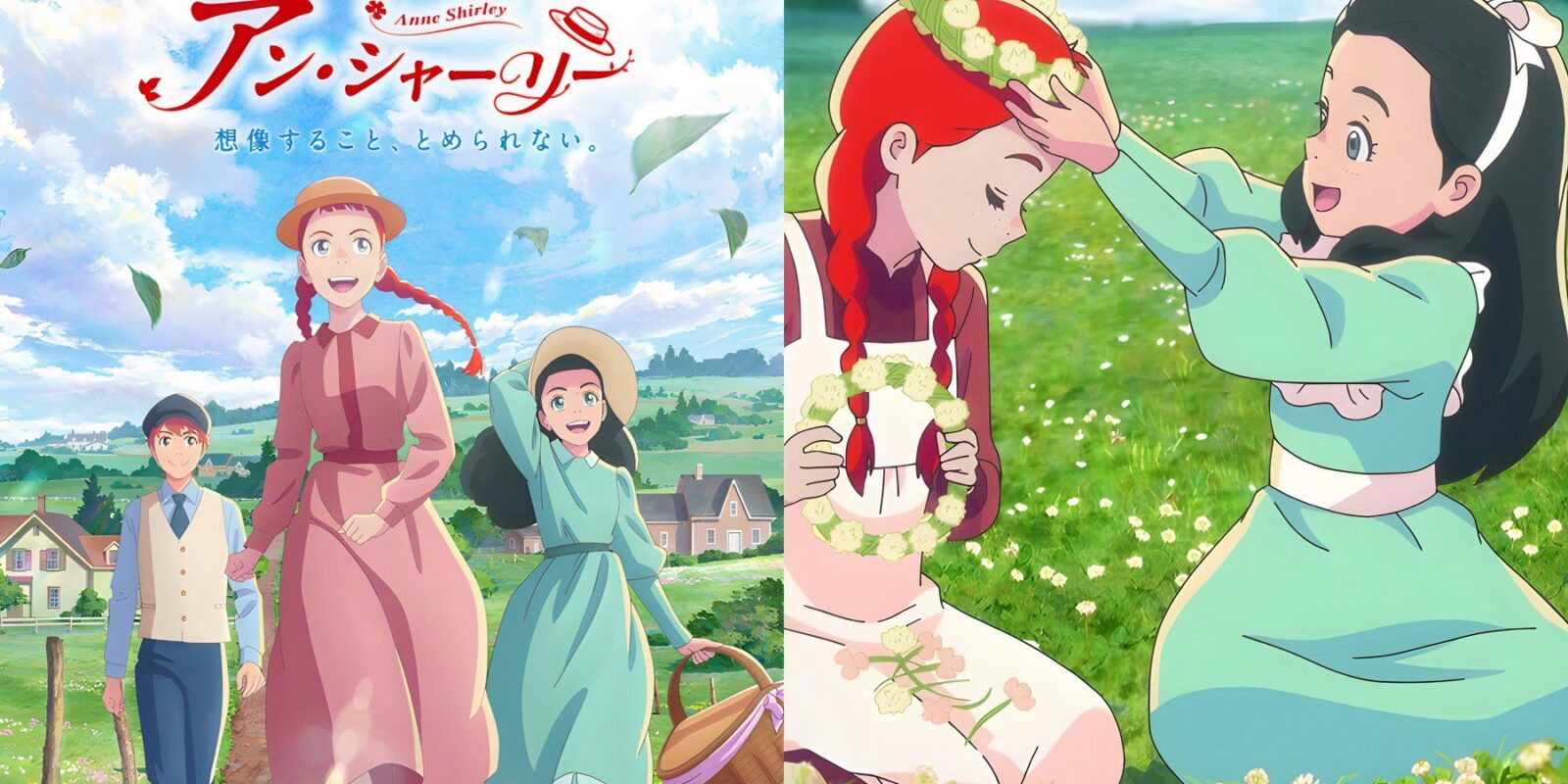 Upcoming Anime Anne Shirley Reveals New Teaser