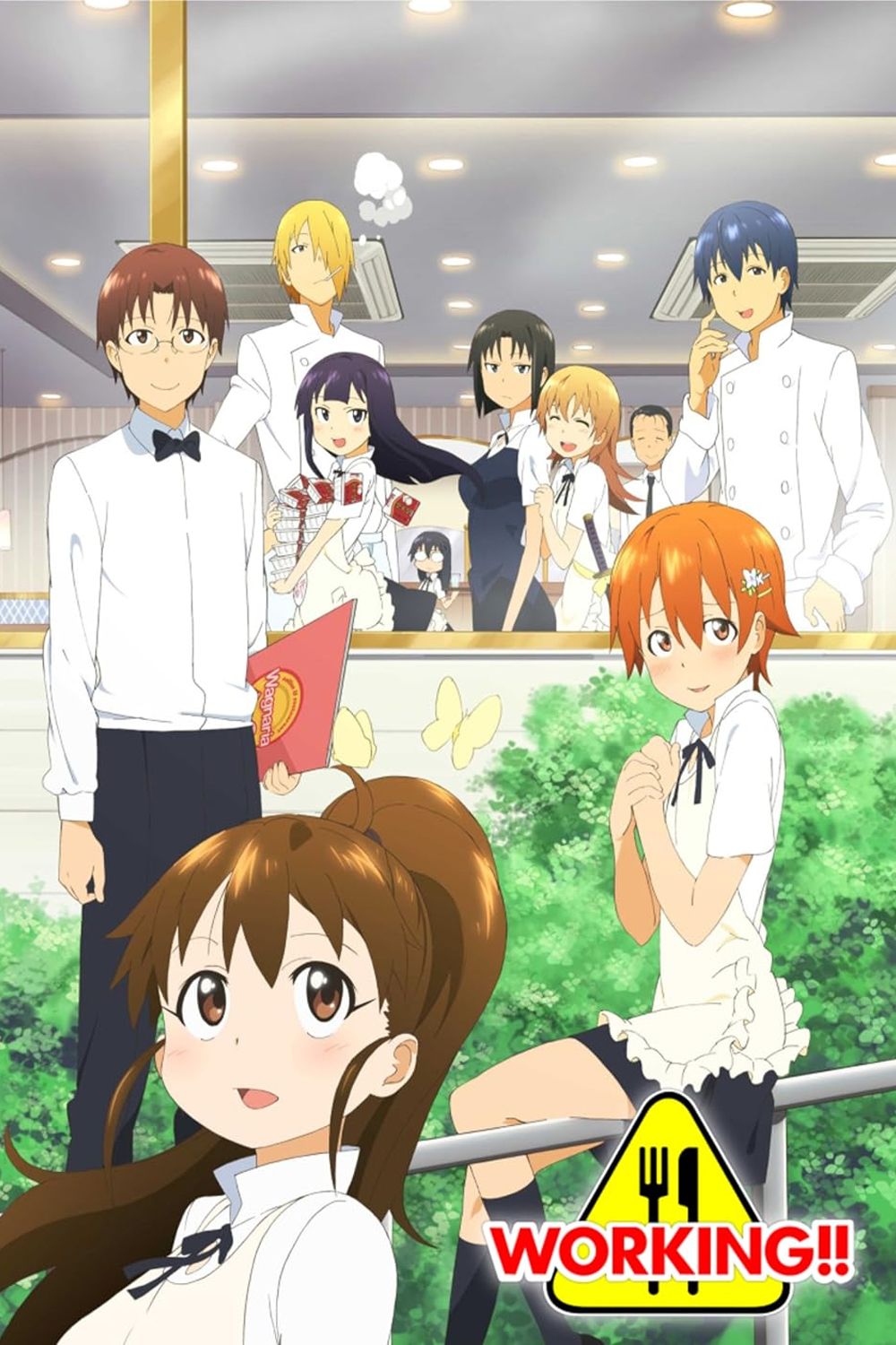 wagnaria