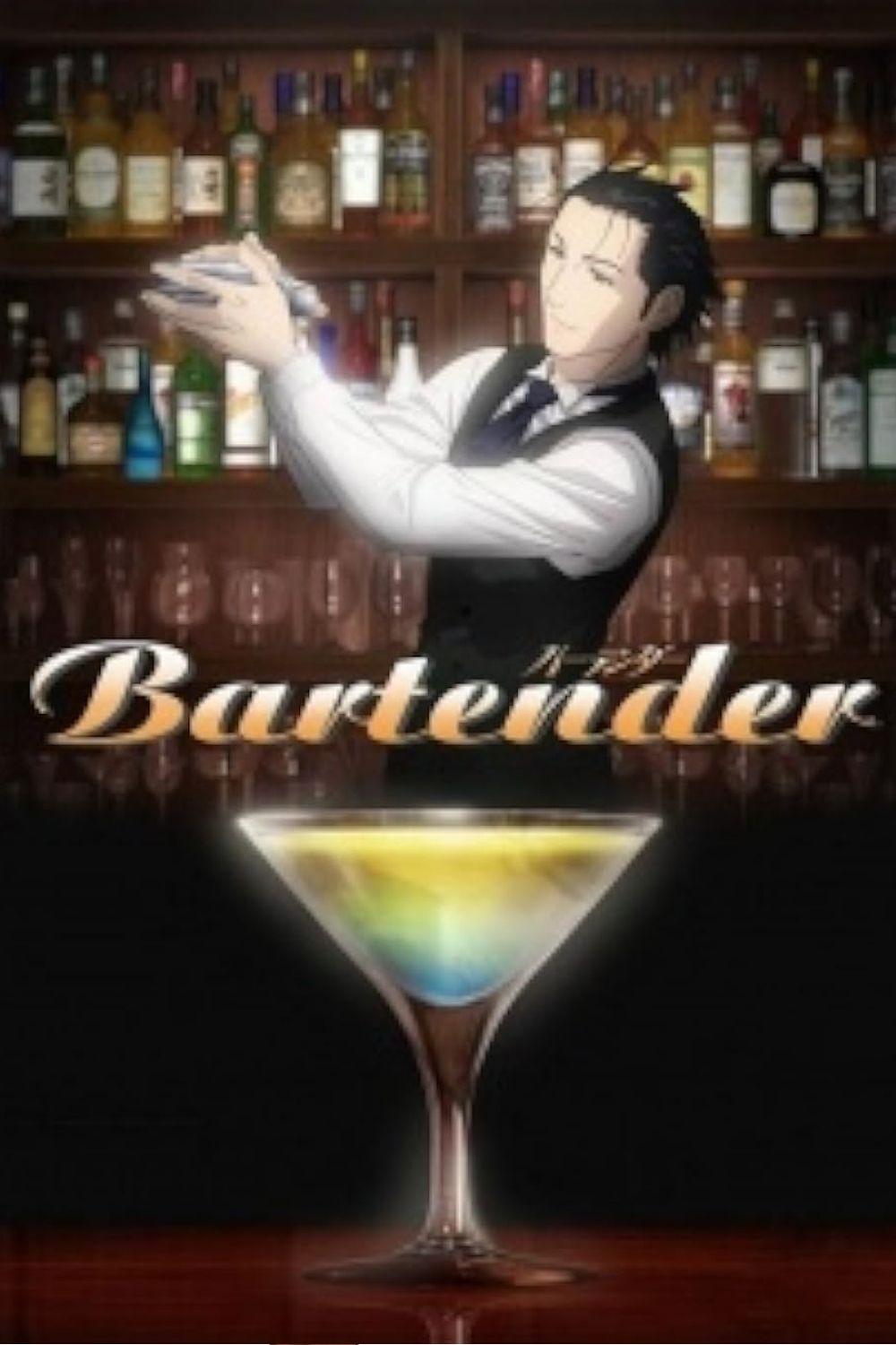 bartender