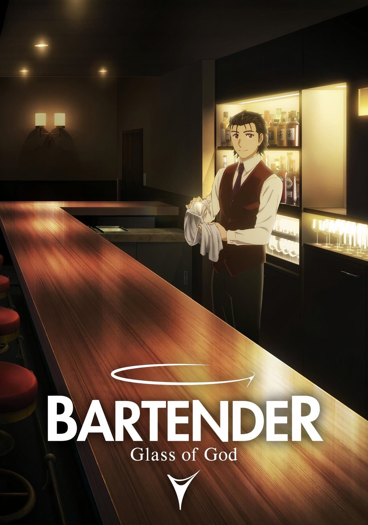 bartender-glass-of-god.jpg