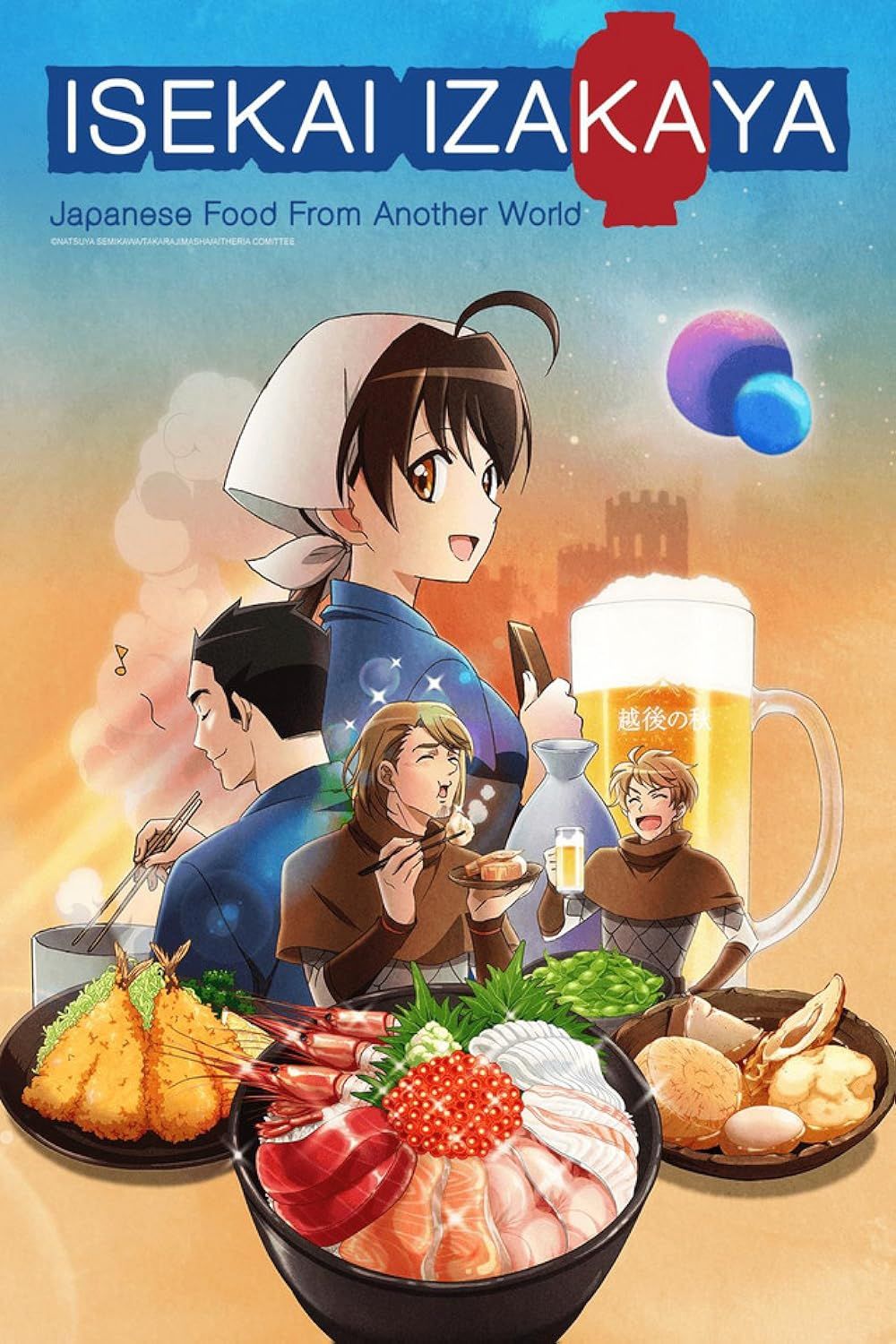 Isekai Izakaya Japanese Food From Another World