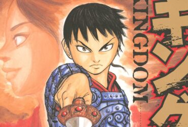 Xin stretching out his sword on the cover of Kingdom Vol. 1