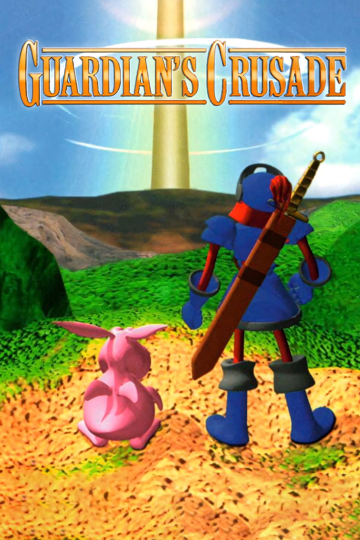 guardian-s-crusade-tag-page-cover-art.jpg