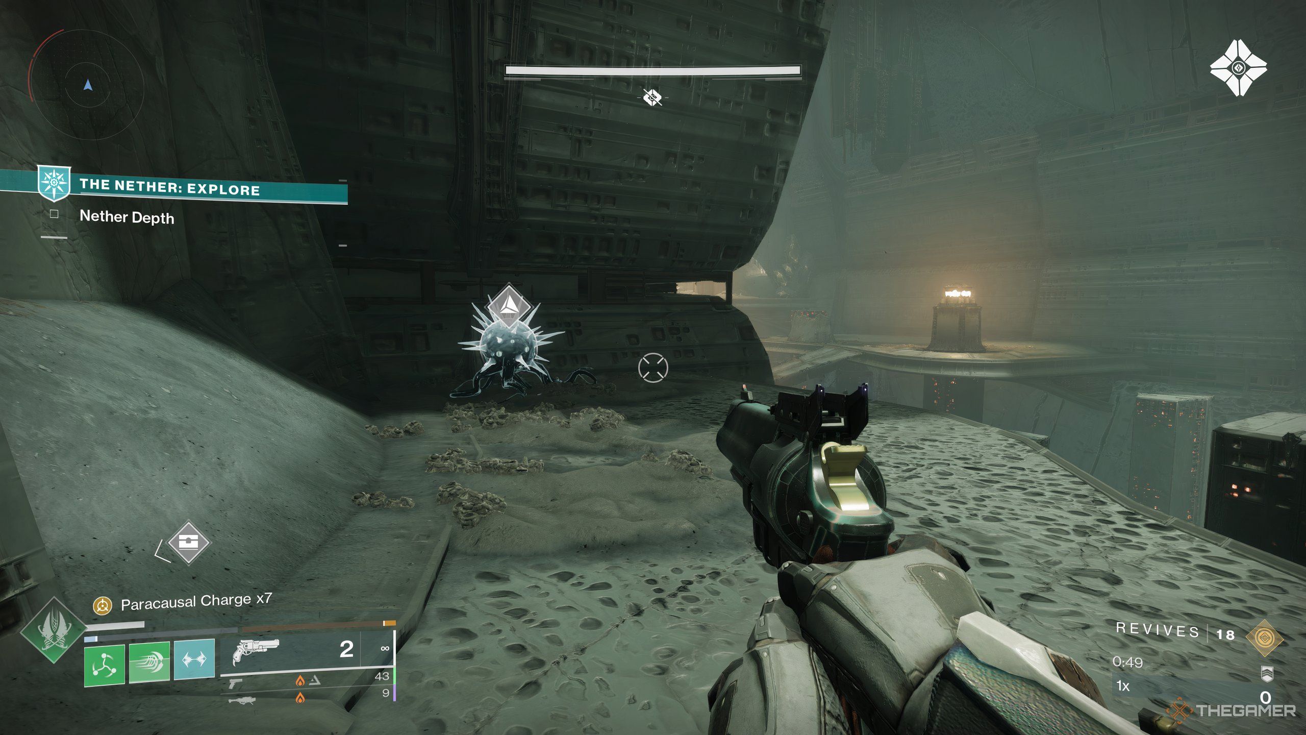 A unit of Fleeting Metastisized Essentia with a HUD element in Destiny 2.