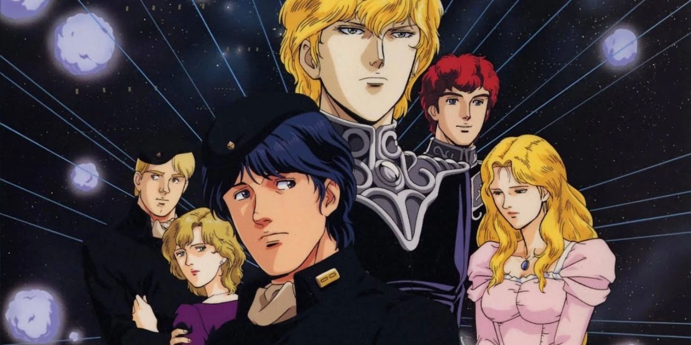 Legend of the Galactic Heroes OVA cast