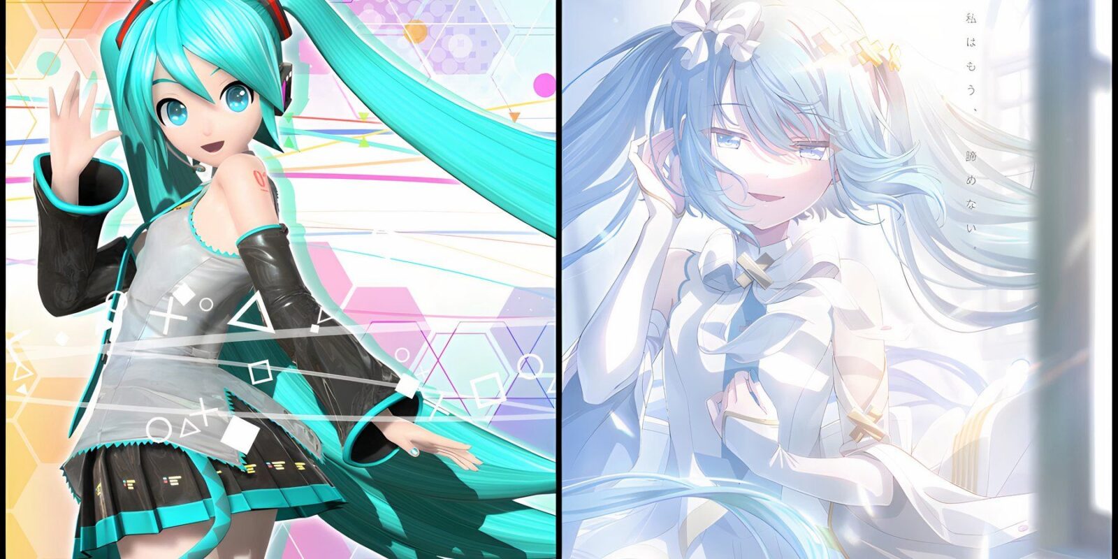 Hatsune Miku Anime Movie Gets A New Visual Prior To Global Release