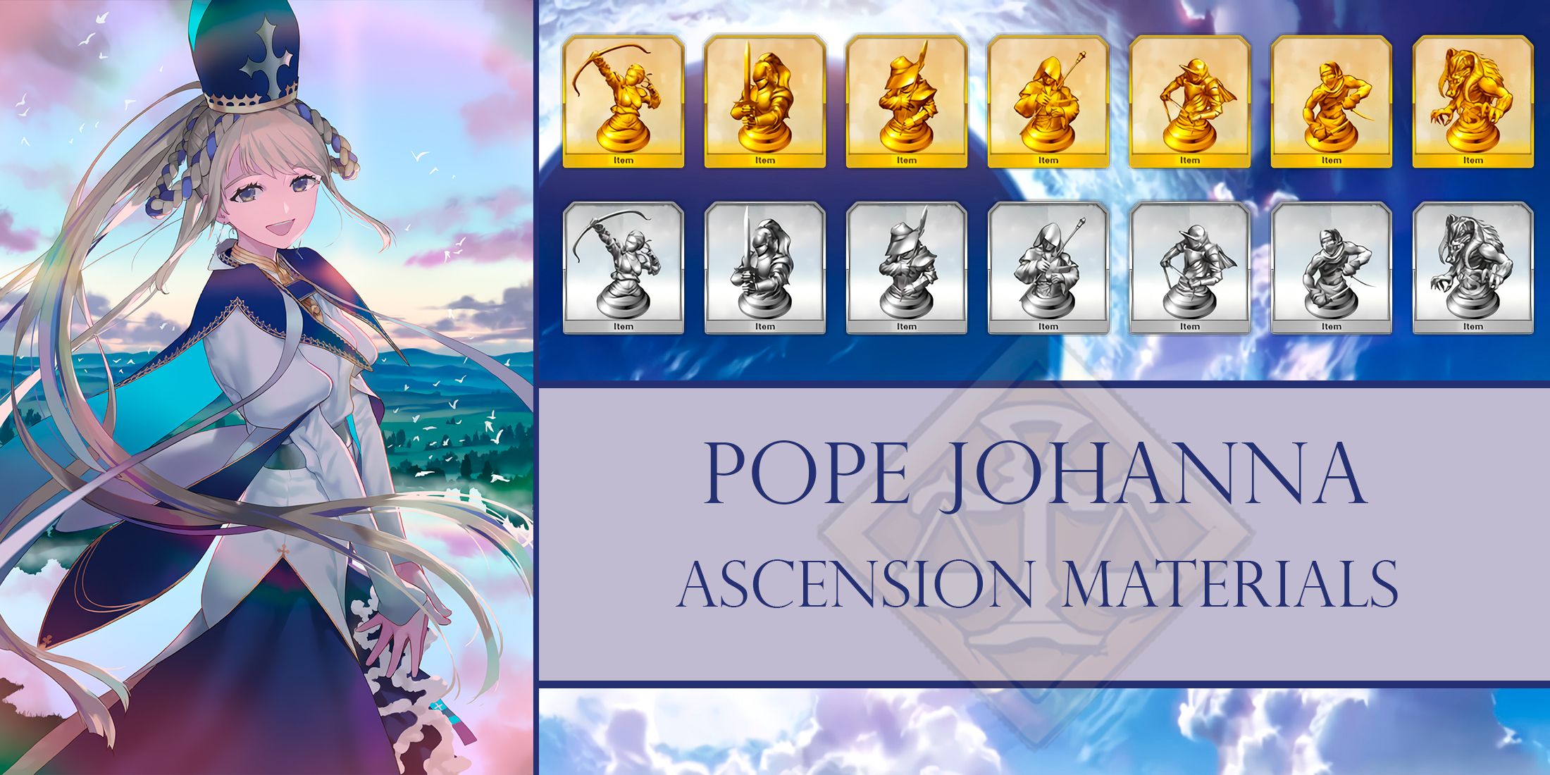 fgo_pope_johanna_ascension_materials