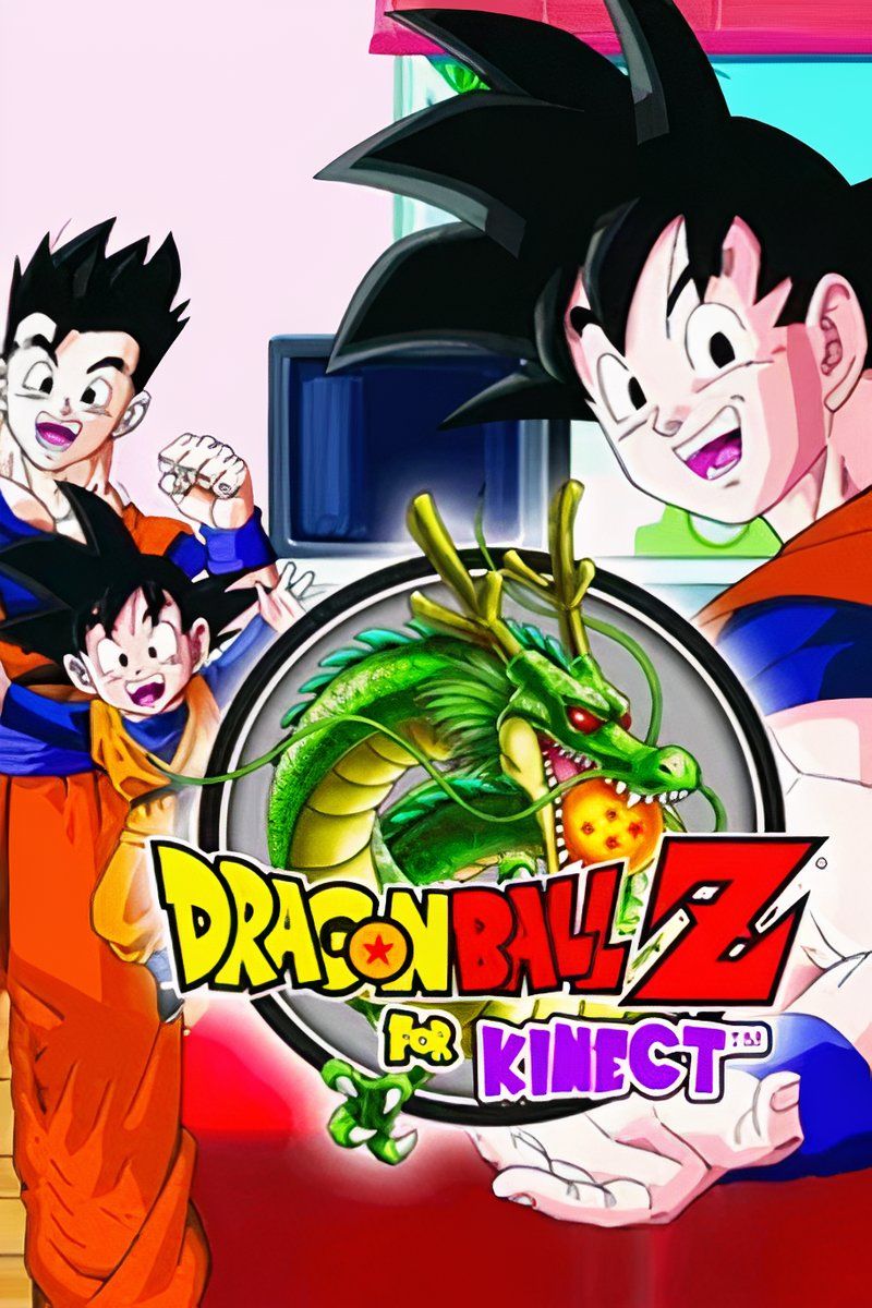 dbz kinect