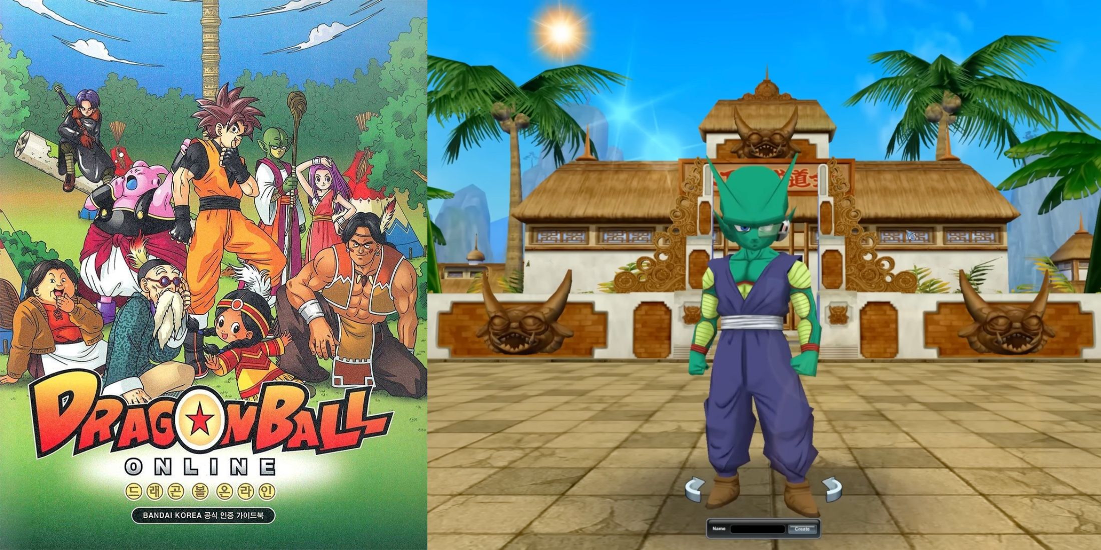 Dragon Ball Online