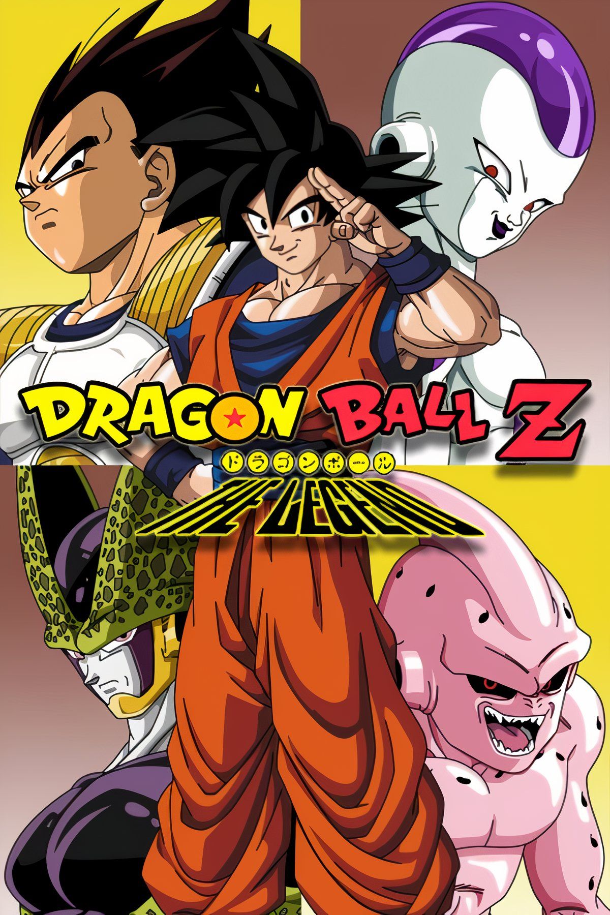 Dragon Ball Z: The Legend Tag Page Cover Art