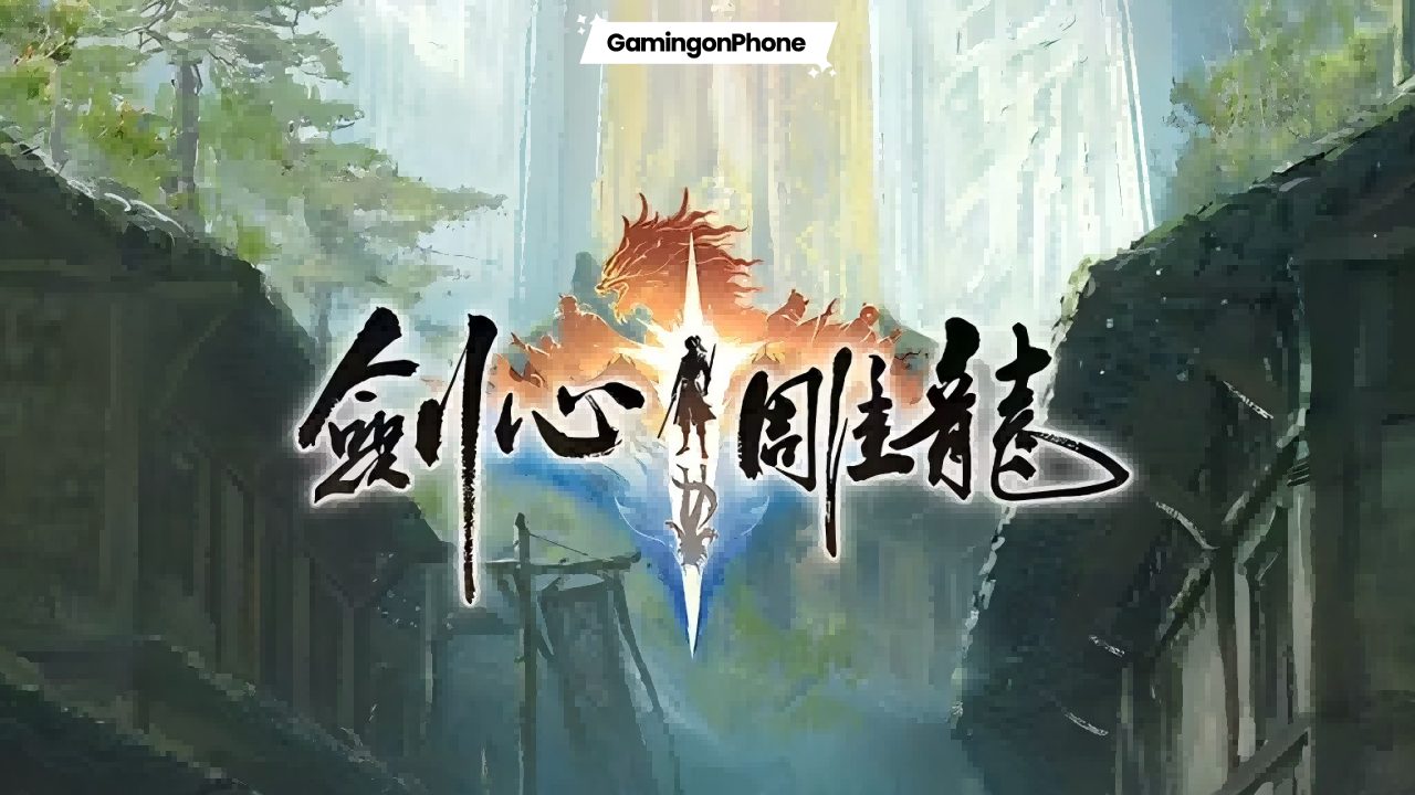 Sword Heart Carved Dragon NetEase Games